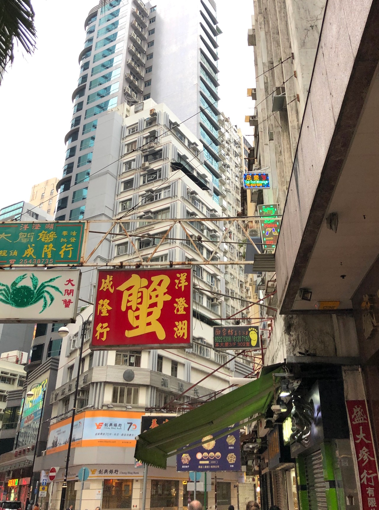 Hong Kong