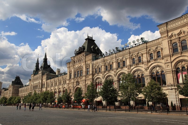 Gum Moskau